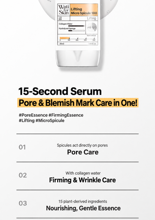 Wati For Skin - Lifting Micro Spicule 100 - 30ml