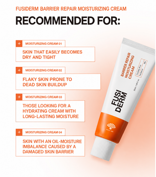 Fusiderm - Moisturizing Repair Cream 50ml