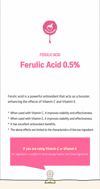 Potion Record - Ferulic 0.5% 10ml