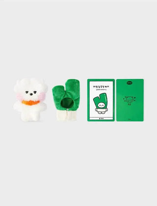 BT21 - RJ Mini Minini Veggie Doll - Koreabe