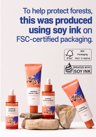 Round Lab - Soy Bean Panthenol Set ( Toner 250ml + Ampoule 50ml + QLA Cream 80ml + Cleanser 150ml)