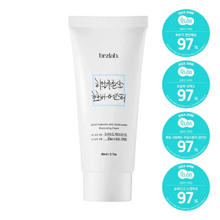 brzlab - Santid Hyaluronic acid Jojobe Ester Moisturizing Cream 80ml - Koreabe