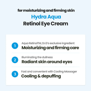 Dr.G - Увлажняющий крем для глаз с ретинолом Aqua Retinol, 20 мл