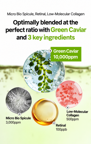 Ataga - Retinal Green Caviar Shot 3000 Capsule Cream 50ml