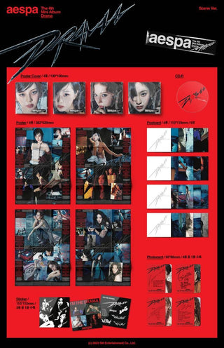 Aespa - 4th Mini Album (Drama - Giant Ver) - Random - Koreabe