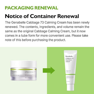 Genabelle - Успокаивающий крем с капустой 74 Calming Cream 50мл