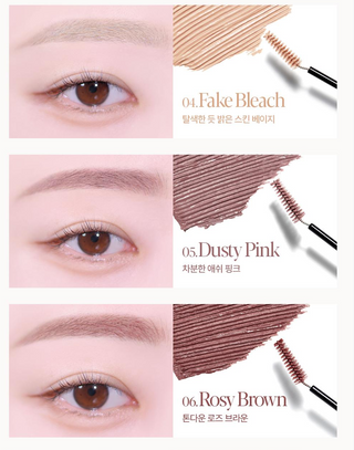 Espoir - Фиксирующая тушь для бровей The Brow Color Fixing Cara - 10 вариантов