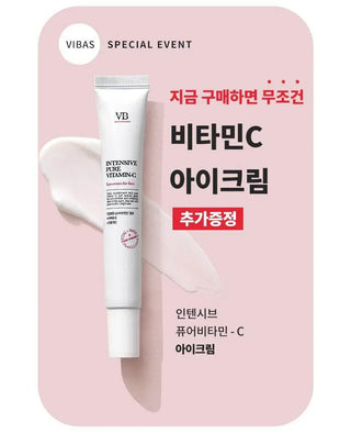 VB - Intensive Pure Vitamin C Eyecream 20ml - Koreabe