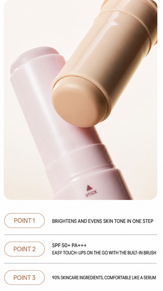 Laneige - Многофункциональный стик Neo Tone Up 10г
