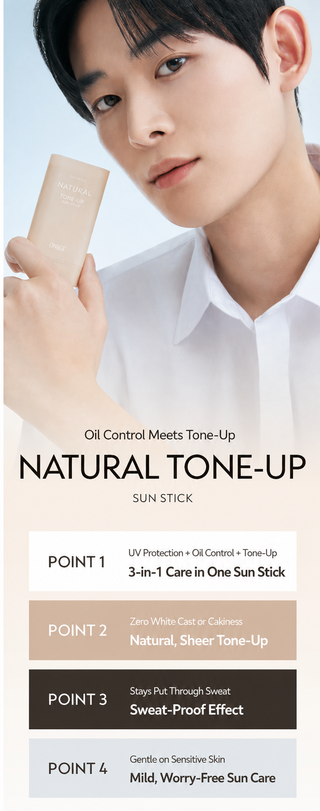 Obge - Солнцезащитный стик Natural Tone Up 18мл