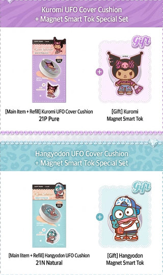 Romand - UFO Cover Cushions + Refill - 2 Options (Sanrio Ver)