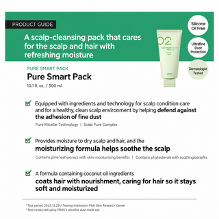 Amos - Pure Smart Pack 300ml
