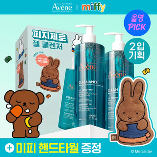 Avene - Очищающий гель Cleanance 800 мл (Версия Miffy)