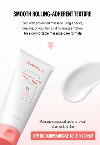 Centellian24 — Успокаивающий крем для лица Relaxing Fit, 150 мл