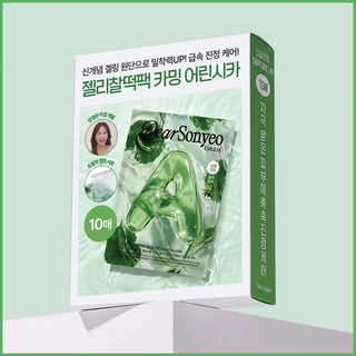 Dear Sonyeo - Mask 10ea - 2 Options