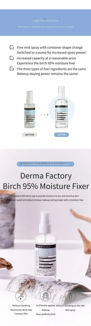 Derma Factory — Увлажняющий фиксатор с берёзовым соком 95%, 100 мл