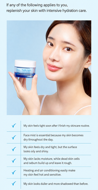 Dr G - Увлажняющий крем-гель Hydra Aqua 50 мл