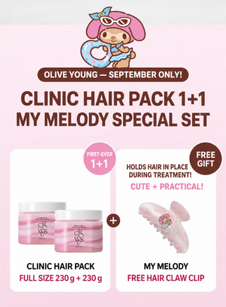 Growus - Damage Therapy Repair Clinic Hair Pack 230ml + 230ml (Sanrio Ver)