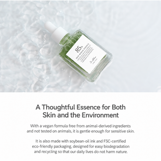 Dr Althea - Skin Relief Essence 30ml