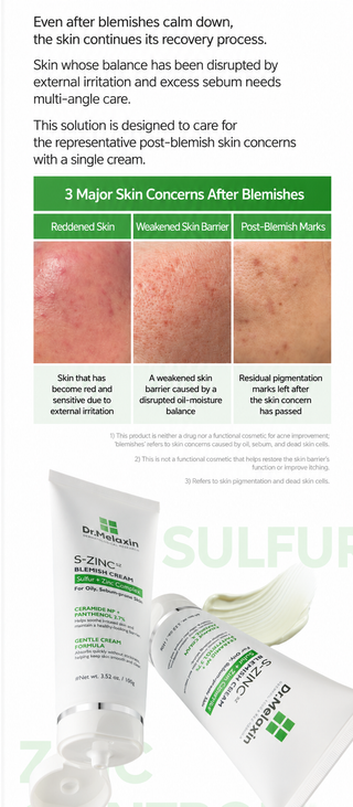 Dr Melaxin - S Zinc Blemish Cream 100мл