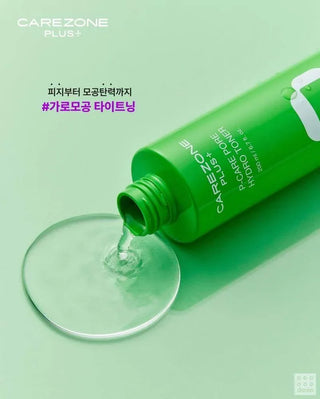 Carezone Plus - P-Care Pore Hydro Toner 200ml - Koreabe