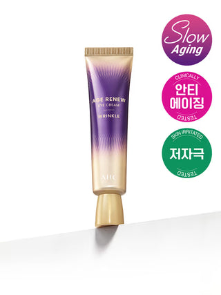 AHC - Age Renew Eye Cream Wrinkle 30ml - Koreabe