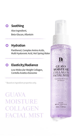 Benton - Guava Moisture Collagen Facial Mist 100ml