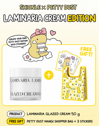 Shionle - Kelp Glazed Cream 50ml (Sanrio Ver)