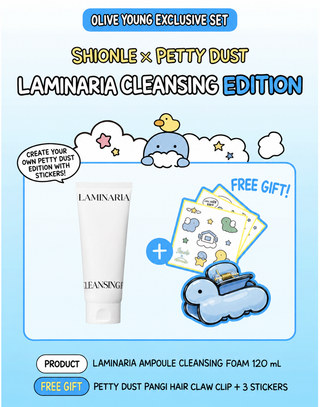 Shionle - Kelp Ampoule Cleansing Foam 120ml (Sanrio Ver)