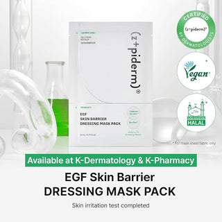 Zipiderm — EGF Маска-повязка для восстановления кожного барьера, 4 шт.