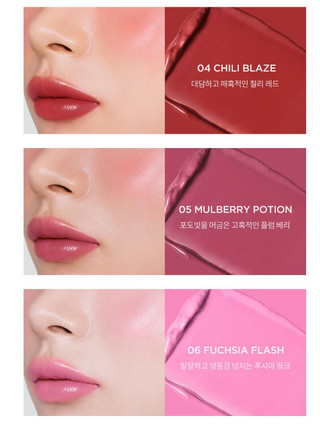 Tirtir - Mood Glider Lip & Blush Stick - 6 Colors