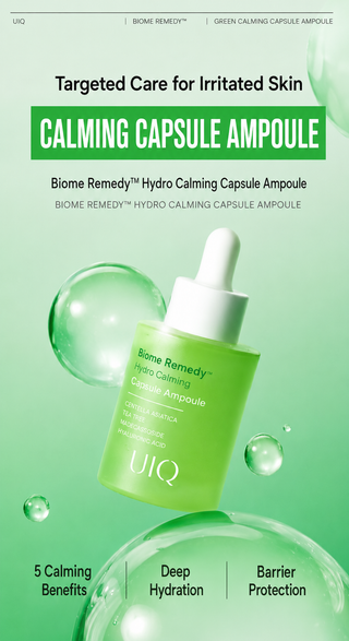 UIQ - Успокаивающая капсульная ампула Biome Remedy Hydro 30мл