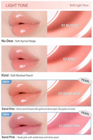 Hince - Блеск Mirror Dew Gloss - 10 оттенков