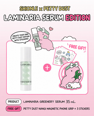 Shionle - Kelp Greenery Serum 35ml (Sanrio Ver)
