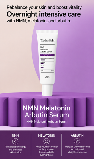Wati For Skin - NMN Мелатонин Арбутин Сыворотка 20мл