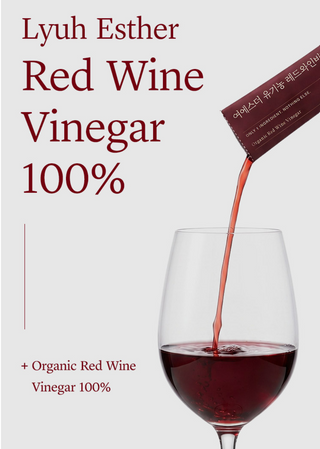 Esther Formula - Esther Organic Red Wine Vinegar 10ea