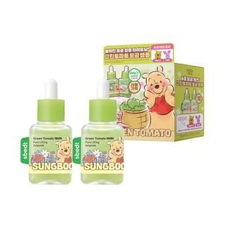 Sungboon Editor - Green Tomato NMN Pore Lifting Ampoule 40ml*2 (версия "Винни-Пух")