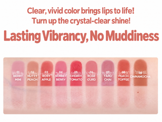 Colorgram - Jelly Glassing Tint - 9 Colors
