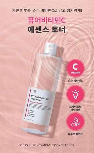 VB - Intensive Pure Vitamin C Essence Toner 500ml - Koreabe