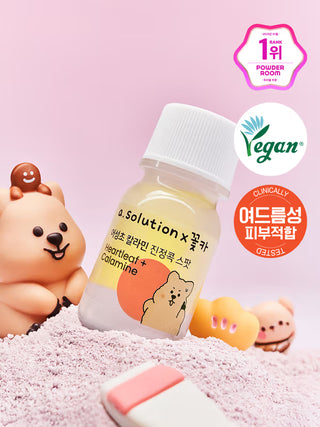 A Solution - Heartleaf + Calamine Soothing Spot 10ml - Koreabe