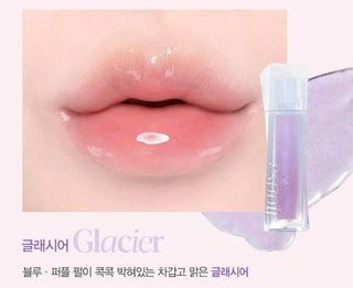 espoir - Chandelier Edition Counture Lip Gloss Glacial - Koreabe