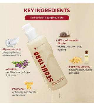 K Secret - Snail Mucin 97% Rice Essence 100ml