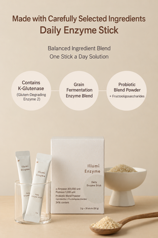 107 Beauty - Elumi Enzyme 3g * 30ea