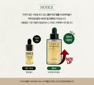 DMCK - Clean AC Ampoule Original 50ml - Koreabe