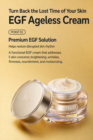 Dr.G - Revital Enhancer EGF Cream 50мл