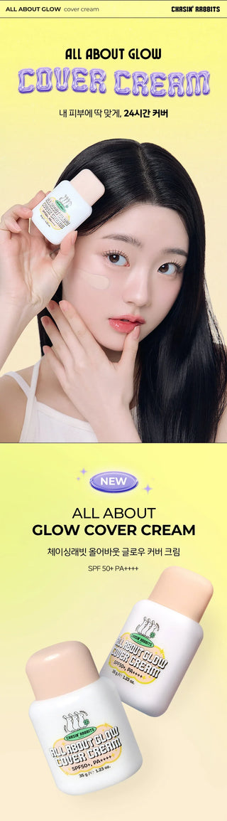 Nonoer - All About Glow Cover SPF50+ PA++++ 35g - Koreabe