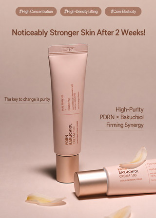 CU Skin - PDRN Bakuchiol 100 Cream - 50 мл