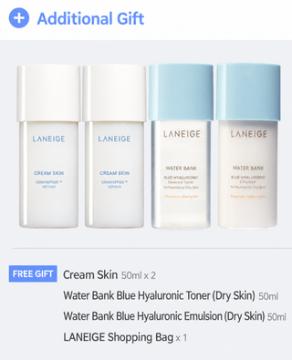 Laneige -  Hyaluronic 2 Step Essential (Essence Toner 160ml + Emulsion 120ml) - 2 Options