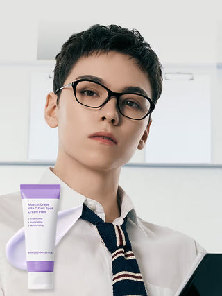 Sungboon Editor - Muscat Grape Vita C Dark Spot Cream Plain 35ml - Koreabe