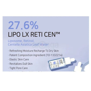 APLB - Liposome Retinol LX Serum 40ml